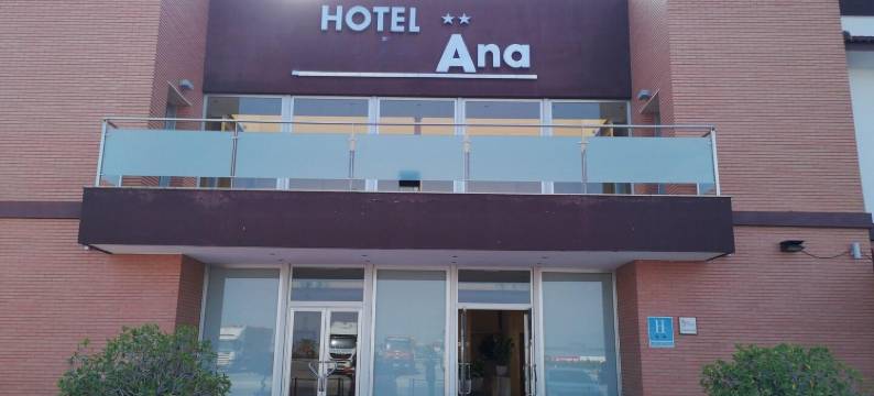 圣安娜酒店(Hotel Santa Ana)图片