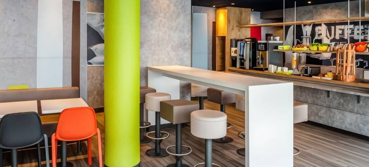 宜必思快捷里昂格尔兰酒店(Ibis Budget Lyon Gerland)图片