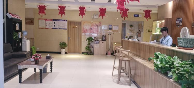 驿家365连锁酒店(平乡中华路店)图片