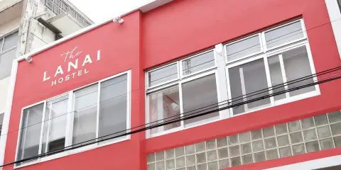 拉奈青年旅館