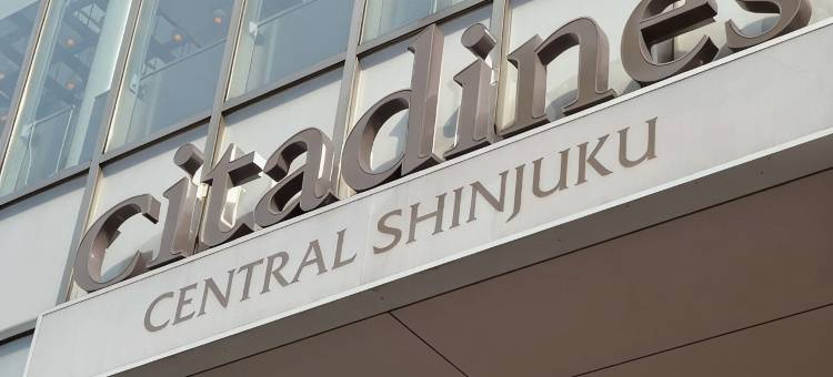 东京新宿馨乐庭中央酒店(雅诗阁集团)(Citadines Central Shinjuku Tokyo)图片