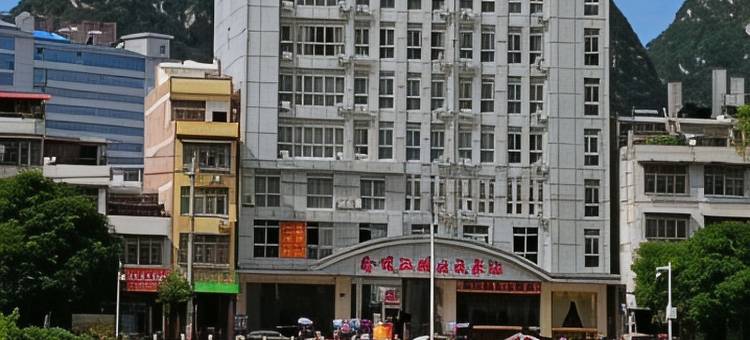 河池运达城北大酒店图片