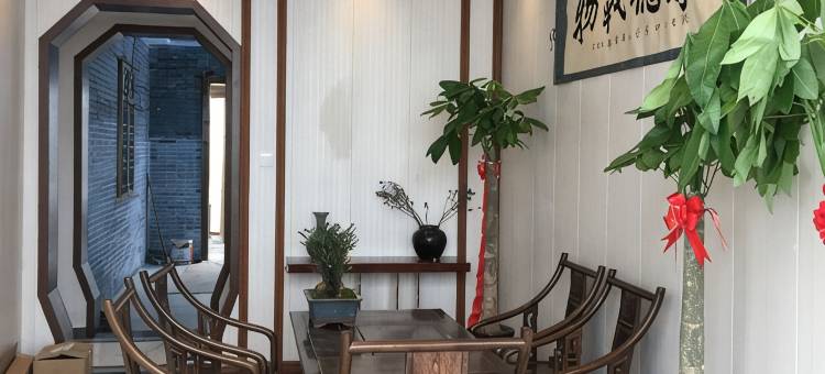 肥东石塘客栈图片