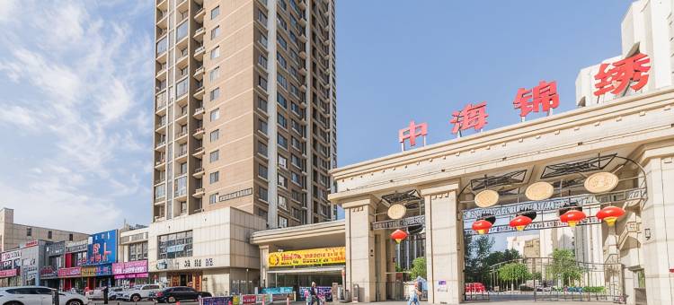 呼和浩特景逸酒店图片