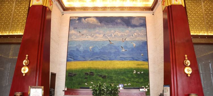 海南州圣湖悦澜国际酒店图片