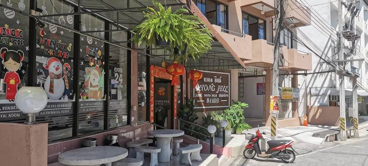 勿洞山公寓(Betong Hill Hotel)图片