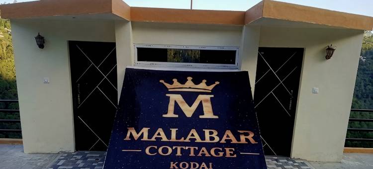Malabar Cottage - Panoramic Mountain View图片