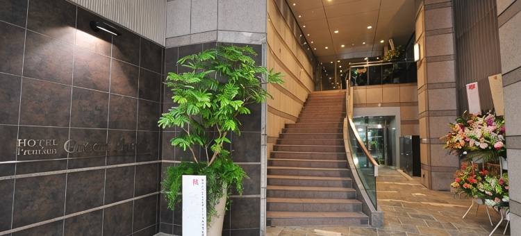 绿色Plus高级酒店(Hotel Premium Green Plus)图片