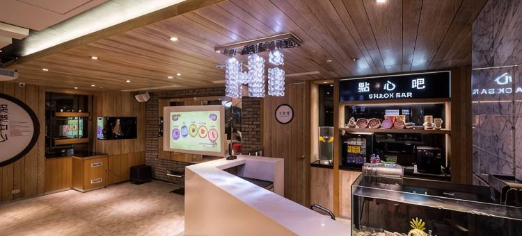 嘉义HOTEL HI垂杨店图片