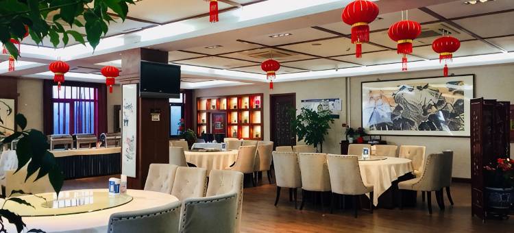 北京香山假日商务会所图片