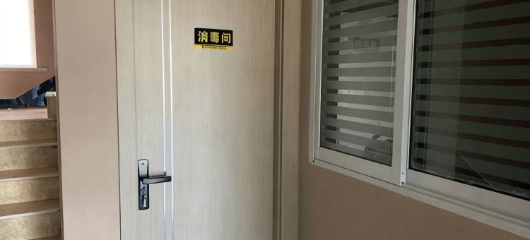 定襄楠华居民宿图片