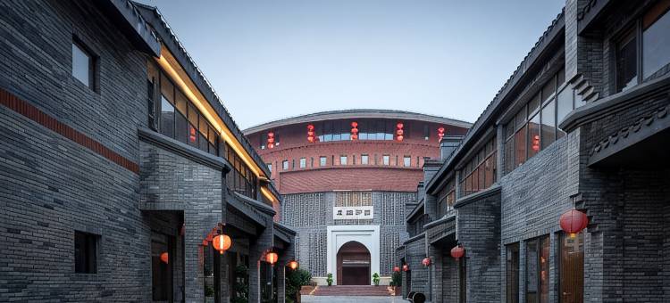 会昌和君小镇同学围屋酒店图片