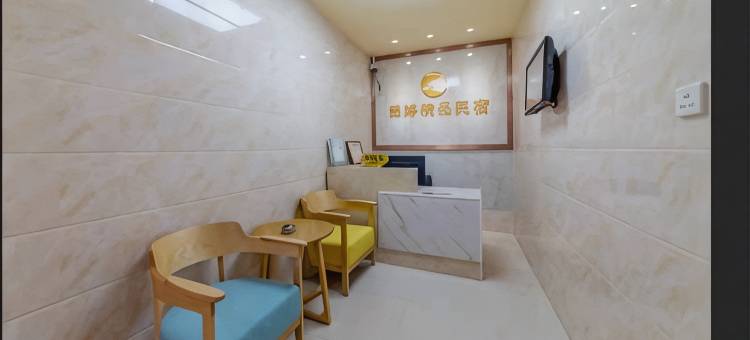 广州雅婷时尚公寓(广州南站大洲地铁站店)图片