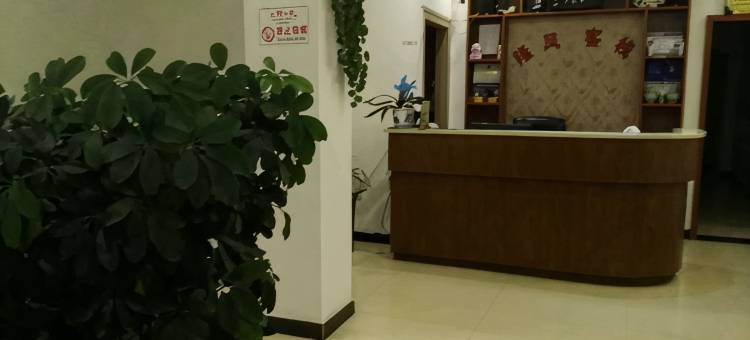 襄阳隆凤客栈图片