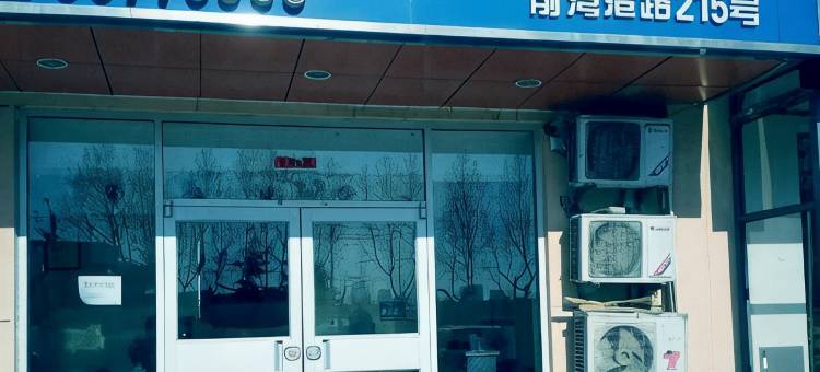 青岛爱来居宾馆图片