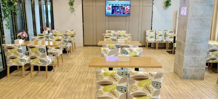 清沐酒店(镇江丹阳后巷中心大街店)图片