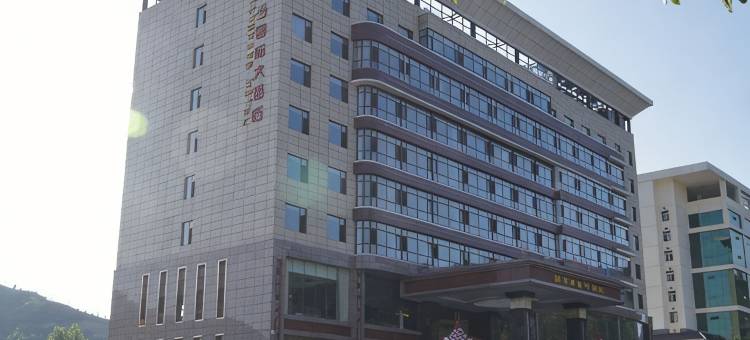 两当国际大酒店图片