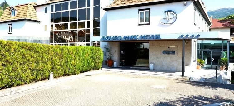 多罗滨海 Spa 酒店(Douro Marina Hotel & Spa)图片