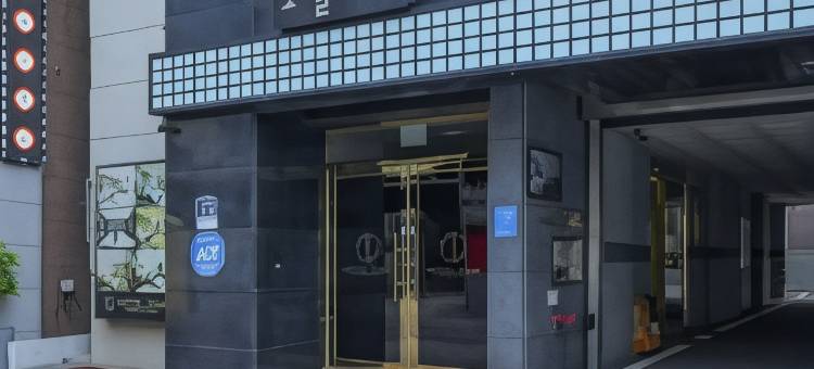 丽水 ZAVA 酒店(Yeosu Hotel Zava)图片