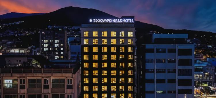 西归浦山酒店(Seogwipo Hills Hotel)图片