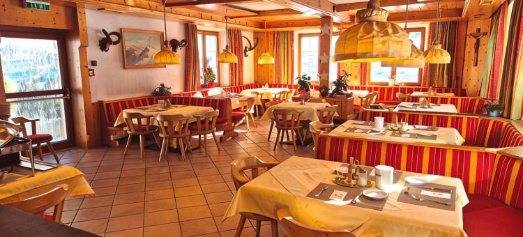海德酒店(Hotel Pension Haid)图片