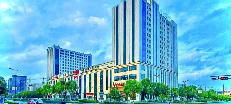 艺龙万国酒店(杭州西站浙一医院店)图片