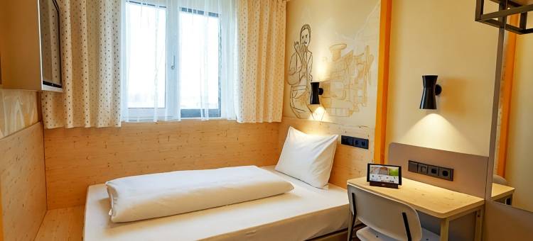 英戈尔施塔特麦克梦想酒店(McDreams Hotel Ingolstadt)图片