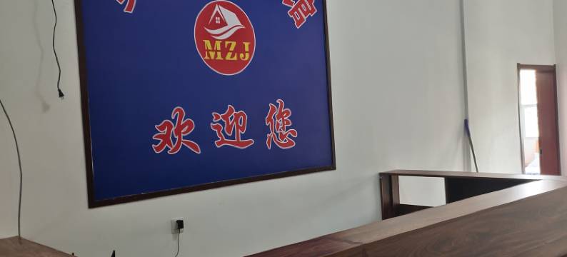 循化美芝佳宾馆图片