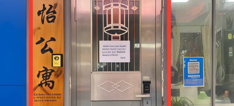 sunHong公寓(紫薇路分店)图片