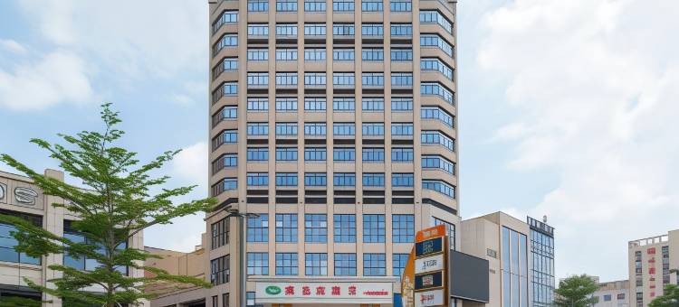 维也纳酒店(中山古镇海洲店)图片