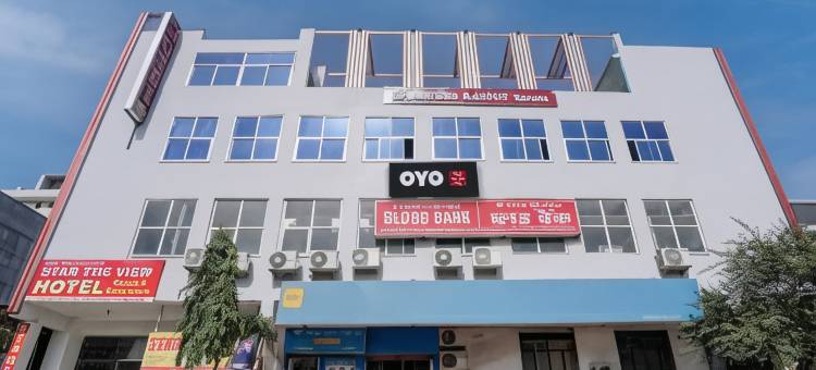 Hotel O Star the View图片