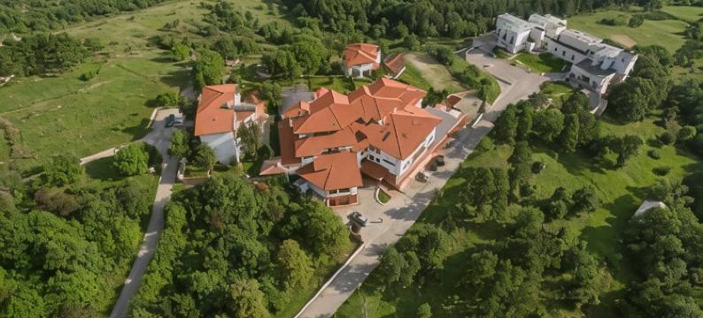 阿巴纳西公园酒店(Park Hotel Arbanassi)图片