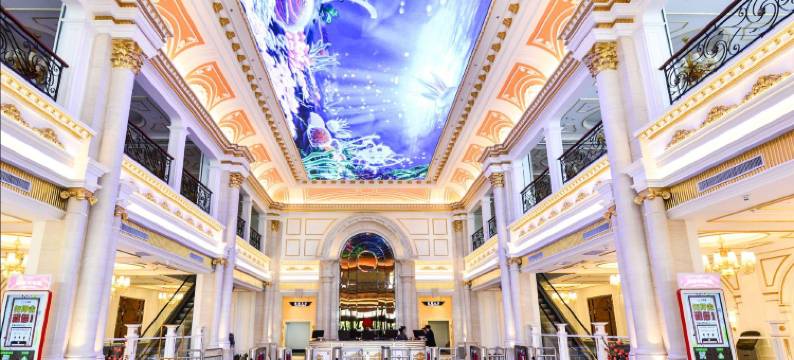 新民乐优欧亚菲温泉水世界酒店图片