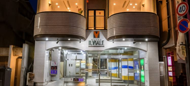 八户大道酒店别馆(Hotel Il Viale Hachinohe Annex)图片