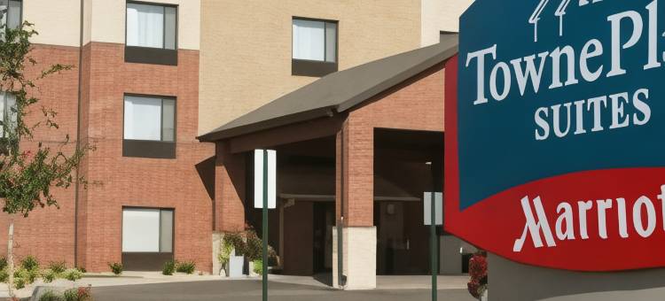 阿伯丁TownePlace Suites酒店(TownePlace Suites Aberdeen)图片