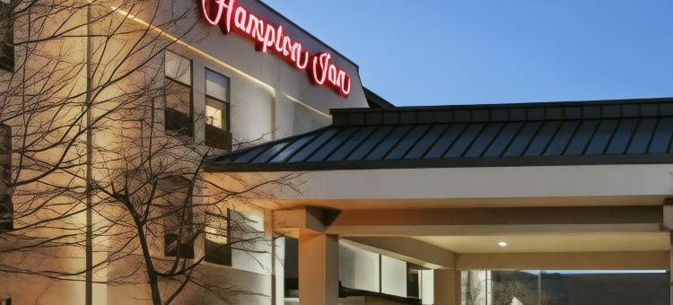 宾厄姆顿/约翰逊城希尔顿欢朋酒店(Hampton Inn Binghamton/Johnson City)图片
