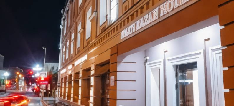 Amati Kazan Hotel图片