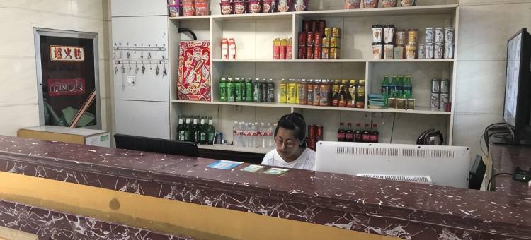 神木市增记宾馆图片
