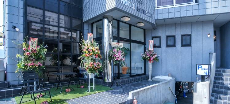 利夫马克斯经济型酒店-群马沼田店(HOTEL LiVEMAX BUDGET Gunma Numata)图片