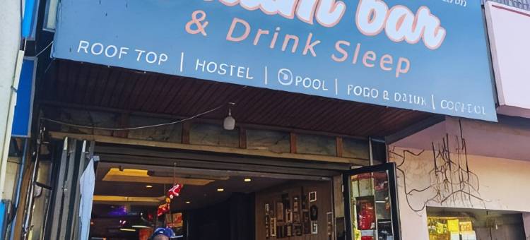 Juum酒吧和饮品住宿(Juum bar & drink sleep)图片