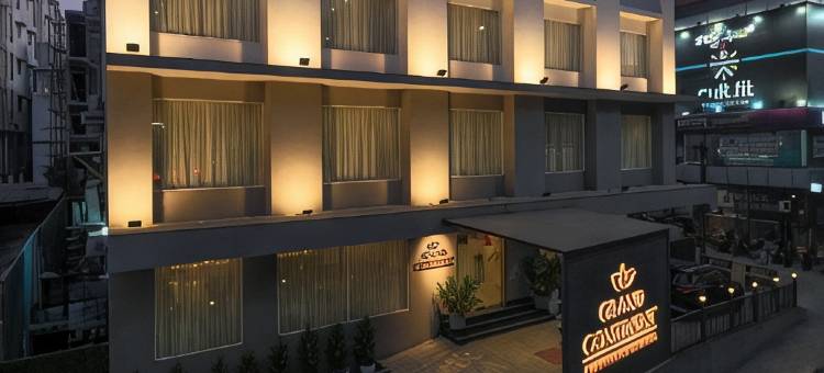 海巴尔大洲酒店-萨罗瓦波提科附属酒店(Grand Continent Hebbal A Sarovar Portico Affiliate Hotel)图片