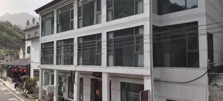 龙丰园民宿(鲁山尧山景区店)图片