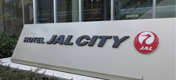 名古屋锦日航都市酒店(Hotel JAL City Nagoya Nishiki)图片