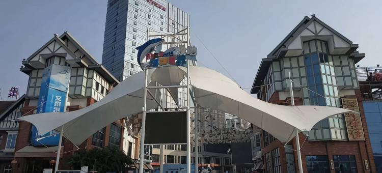 云鼎公寓图片