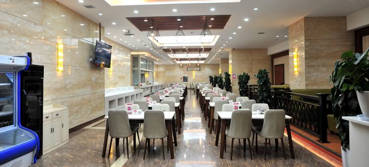 昆明泰丽国际酒店(万象城店)图片