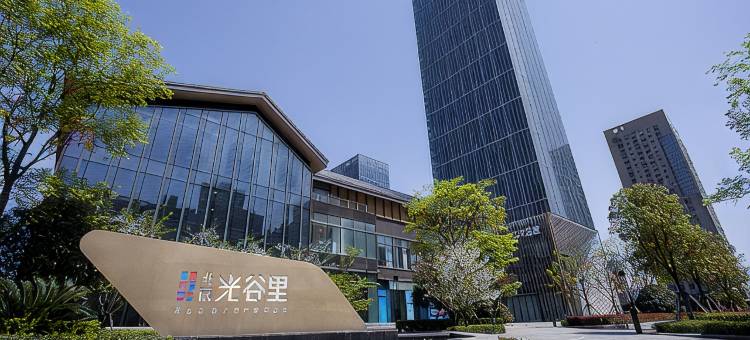 心悦影院酒店(武汉职业技术大学光谷校区店)图片