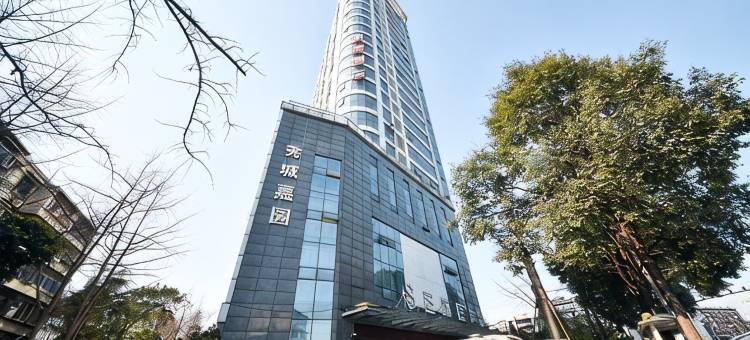 凯宾轻奢酒店(成都宽窄巷子店)图片