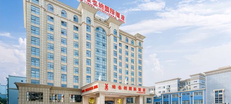 维也纳国际酒店(百色田阳店)图片