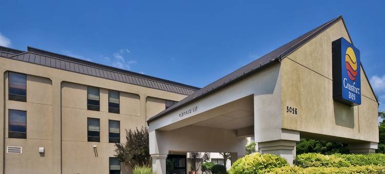 牛津舒适酒店(Comfort Inn Oxford - University Area)图片