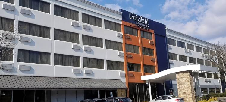 帕西帕尼万枫套房酒店(Fairfield Inn & Suites Parsippany)图片